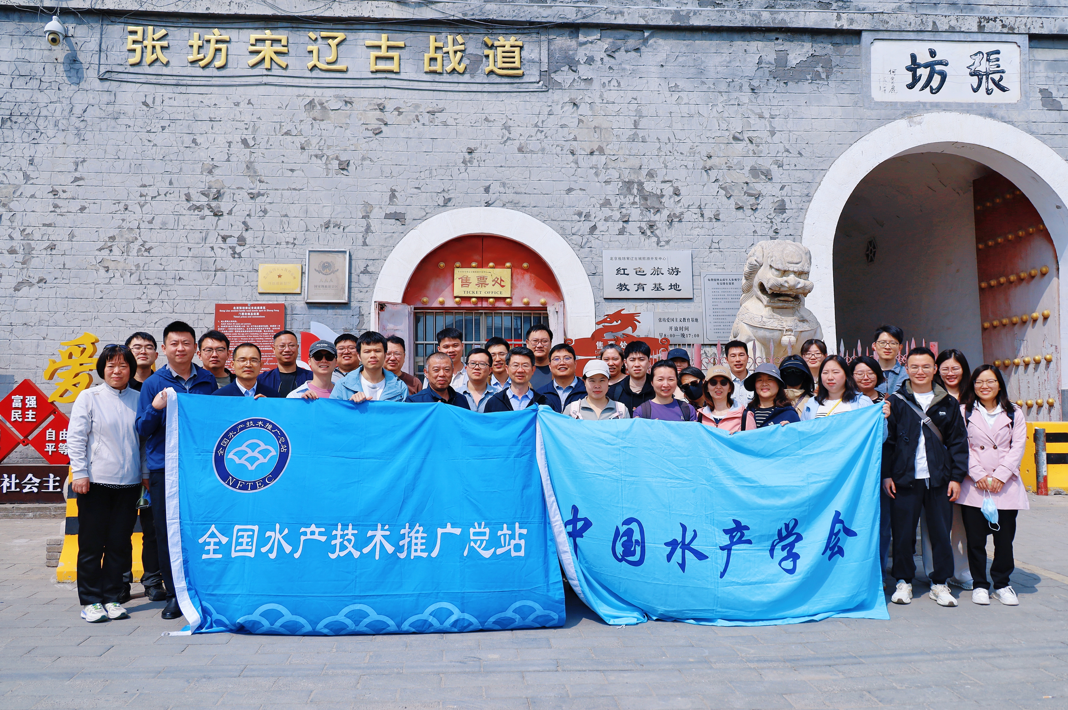 微信图片_20260428155604_179_356.jpg